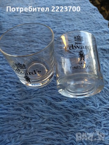 Чаши за уиски , снимка 1