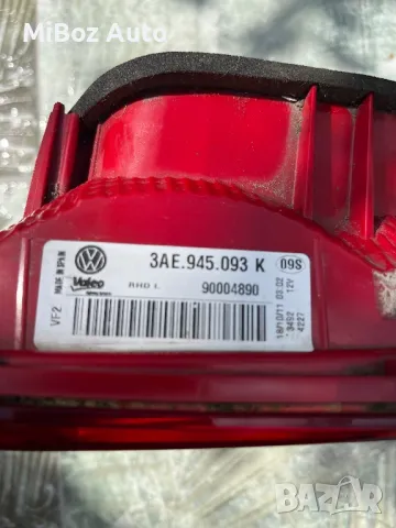 Стоп стопове Фолксваген Пасат VW Passat b7, снимка 9 - Части - 50142642