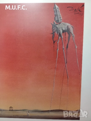 Салвадор Дали.52см на 62см.Уникална., снимка 11 - Картини - 52490474