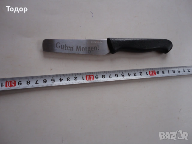 Нож Guten Morgen 