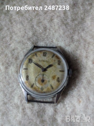 Швейцарски часовник винтидж, снимка 2 - Мъжки - 36799995