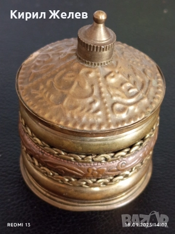 Арабска медна кутия за хапчета рядка за КОЛЕКЦИЯ ДЕКОРАЦИЯ 44221, снимка 2 - Други ценни предмети - 51757141