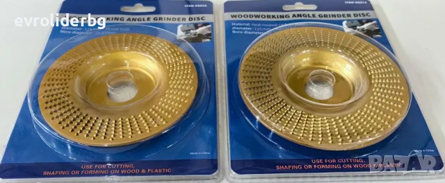 ШОК ЦЕНИ!!! ДИСКОВЕ ЗА ШЛАЙФАНЕ НА ДЪРВО - РАШПИЛИ 115ММ И 125ММ ЗА ЪГЛОШЛАЙФ/ФЛЕКС., снимка 5 - Други инструменти - 49231954