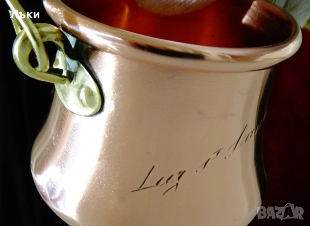 Медно котле,менче от Льовен,чиста червена мед. , снимка 7 - Антикварни и старинни предмети - 53296371