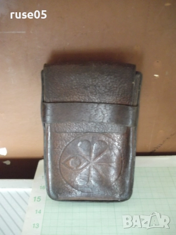 Калъф кожен за цигари от м-н "СБХ" от соца