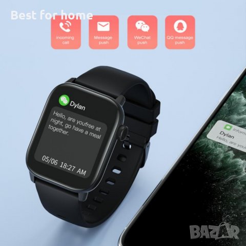 Смарт Часовник SEAWOW KW76, снимка 13 - Смарт часовници - 38455744