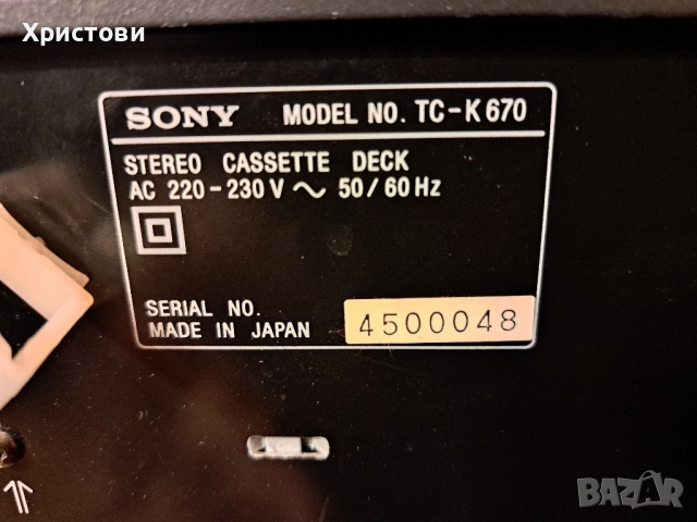Продавам много запазен триглав дек Sony TC-K 670, снимка 8 - Декове - 52631913