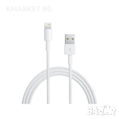 USB кабел за iPhone 6/ 6 Plus/ 7G/ SE/ iPhone 5S/ 5C / iPAD 4 / 8G / X / XS /XS MAX / XR Hi Copy Бар, снимка 1