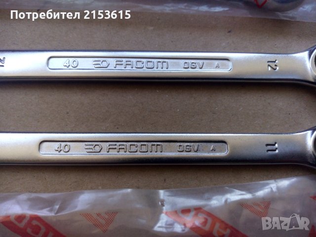FACOM ФАКОМ 7 броя Гаечни ключове комплект оригинални , снимка 6 - Ключове - 43561723