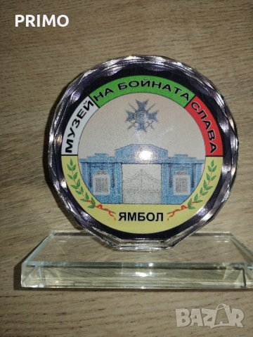 Сувенири , снимка 2 - Колекции - 43570091