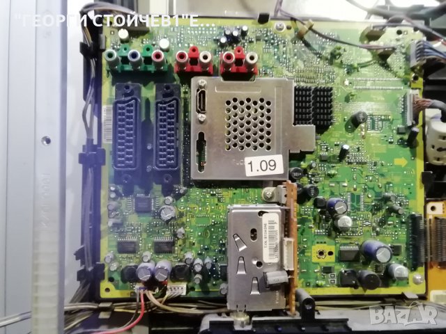 TX-32LE7P СЪС СЧУПЕНА МАТРИЦА, снимка 4 - Части и Платки - 27571969