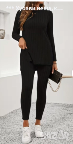 💕 💕 ​💕 Красив комплект дамска туника с клин 2-3ХЛ PLUS SIZE, мека лека*ИзгОдНо*💕 💕 ​💕