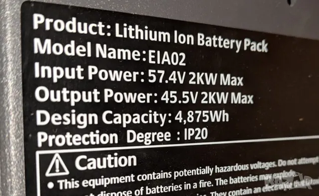 Батерия за фотоволтаична система 45-57.4 волта 5000Ач/ 5Кв соларна батерия GROWATT , снимка 4 - Друга електроника - 49746723