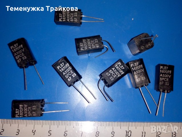 Полиестерни Аудио кондензатори PLS7 , снимка 1 - Друга електроника - 27583563