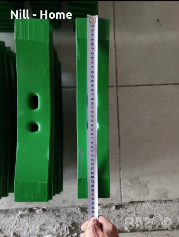 Шила-Дъски-Лемежи-Къртач-Плъзгач-(Продълбочител - Плуг )