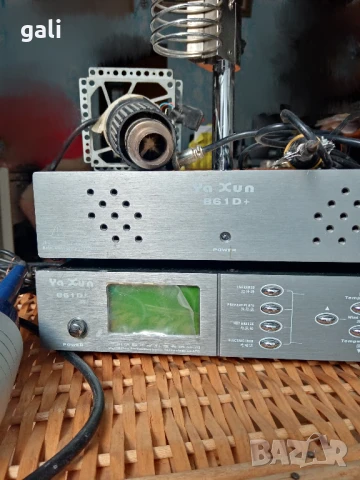 Инфрачервена Станция с топъл въздух Ya Xun 861D+ за ремонт / реболване на чипове и електроника, снимка 8 - Ремонт на друга електроника - 51220088