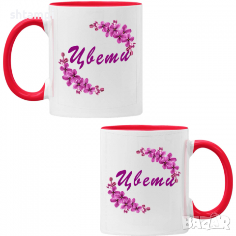 чаша Цвети люляк Имен ден Подарък,Изненада,Празник,Цветница, снимка 5 - Чаши - 36433858