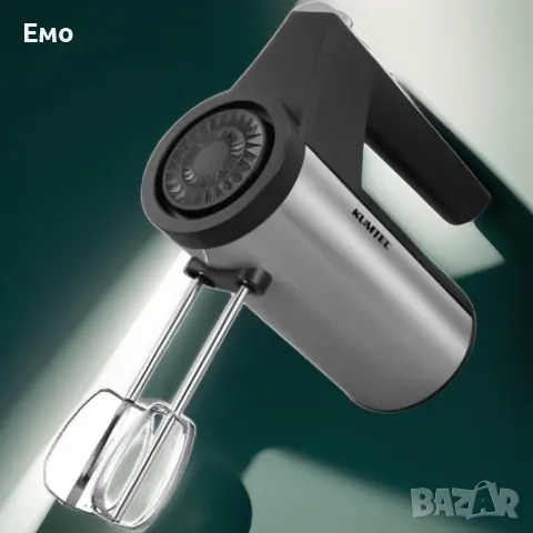 Супер мощен миксер с 5 скорости KUMTEL, снимка 6 - Миксери - 47737115