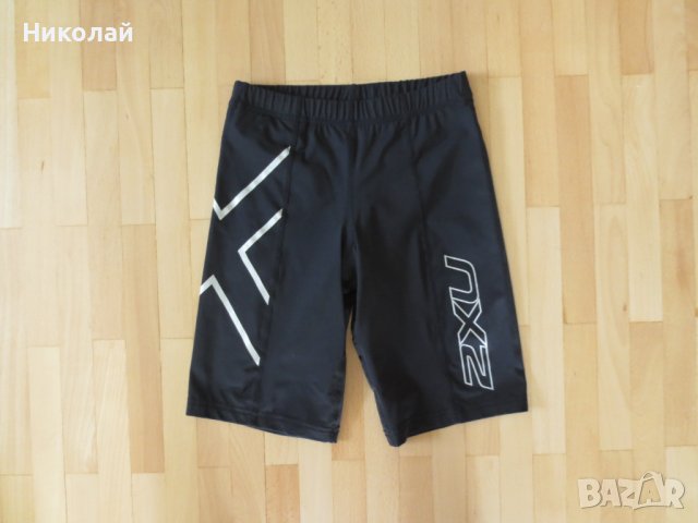 2XU compression клин UPF50+, снимка 7 - Клинове - 37214608