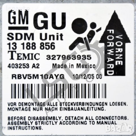 AIRBAG модул Opel Zafira B 2005-2014 Z191121N-154, снимка 3 - Части - 34993646