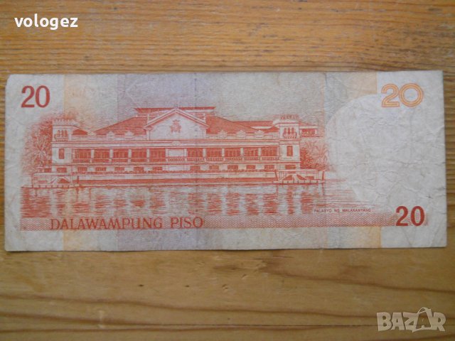 банкноти - Филипини, снимка 4 - Нумизматика и бонистика - 23734250