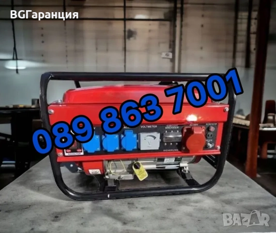 Генератор Бензинов 3,8KW