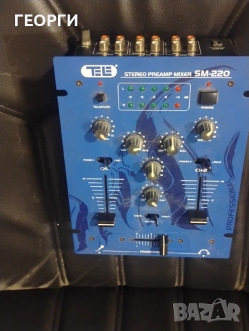 Изгодно! професионален миксер TEE SM-220. , снимка 3 - Ресийвъри, усилватели, смесителни пултове - 53068273