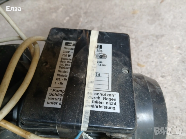 Хидрофорна помпа Ейнхел 750 Вата , самозасмукваща, снимка 2 - Напояване - 52451918
