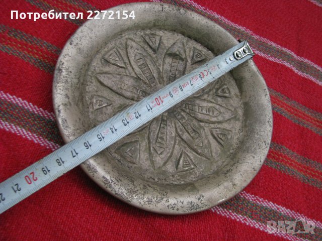 Сребърна чиния, снимка 3 - Антикварни и старинни предмети - 35089695