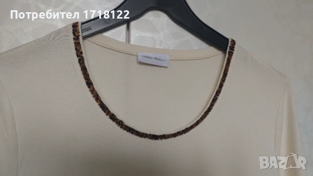 Тениска в цвят шампанско , снимка 2 - Тениски - 51019064