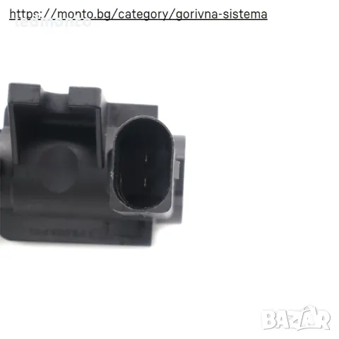 Вакуумен Клапан за Турбо N75 за Audi A3, VW Passat, Polo, Seat Leon, Skoda Octavia – OE# 1K0906627A, снимка 4 - Части - 49839656