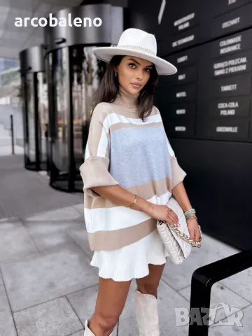 ZEPHYR oversize дамски пуловер, 5цвята , снимка 10 - Блузи с дълъг ръкав и пуловери - 47383475