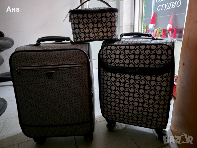 Чисто нови куфари и обувки