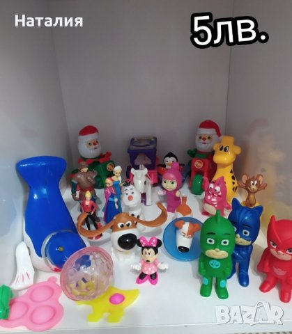 Играчки, снимка 7 - Други - 43559223
