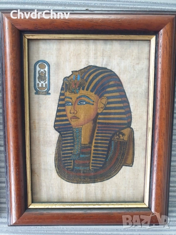 2бр малки египетски картини върху папирус/картина в дървена рамка 15x19см, снимка 4 - Картини - 46673395