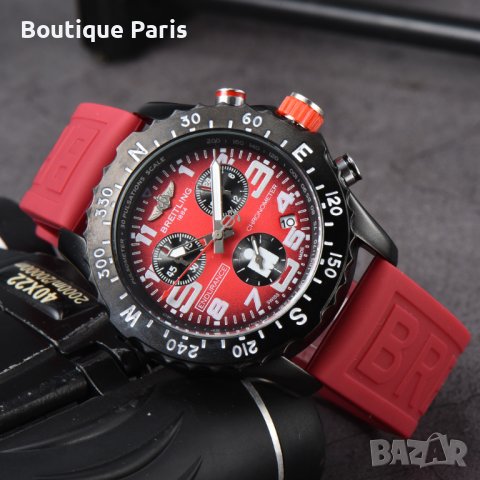 Breitling Endurance Pro мъжки часовник, снимка 1 - Мъжки - 43156388