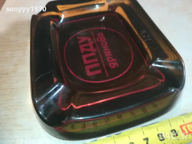 ПЕПЕЛНИК КАХЛИБАР 2710241523, снимка 10 - Антикварни и старинни предмети - 47736273