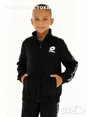 ✅ Детски екип 🔝 Lotto