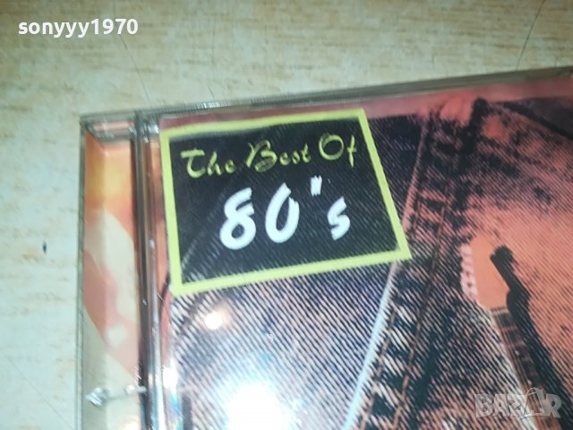 THE BEST OF 80S CD 1909222045, снимка 8 - CD дискове - 38054320