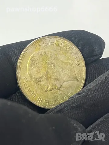 Сребърна монета 100 лева 1937 година, снимка 11 - Нумизматика и бонистика - 47402610