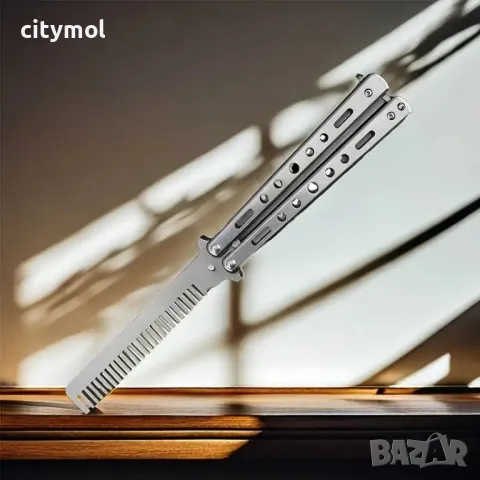 Нож Пеперуда - тренировъчна пеперуда хамелеон гребен - сива