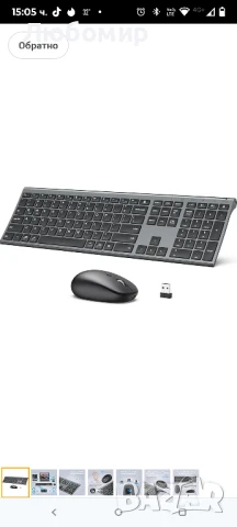 iClever DK03 Bluetooth клавиатура и мишка, презареждаща се двурежимна (Bluetooth 4.2 + 2.4G)

, снимка 2 - Клавиатури и мишки - 50603529