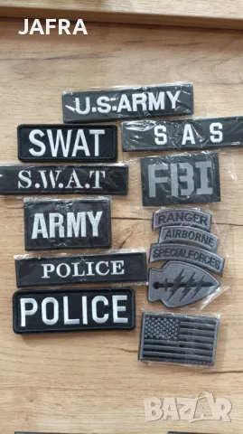 Тактическа Чанта за Кръста + 2 Нашивки и Карабинер Подарък - MOLLE, Водоустойчива, Персонализиране, снимка 16 - Чанти - 48646400