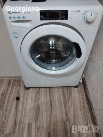 Пералня Канди