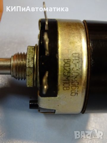 потенциометър СП3-30м0685В0.25М10В, снимка 3 - Резервни части за машини - 37070913