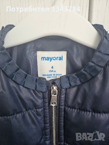 Пролетни якета Mayoral,Original marines, снимка 4 - Детски якета и елеци - 43984602