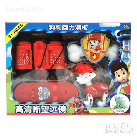 Комплект фигура, Пес патрул, Маршал, с аксесоари