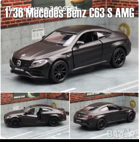 Метални реалистични и лицензирани модели на BMW M4 CSL и Mercedes C63 AMG, снимка 2 - Коли, камиони, мотори, писти - 52699163