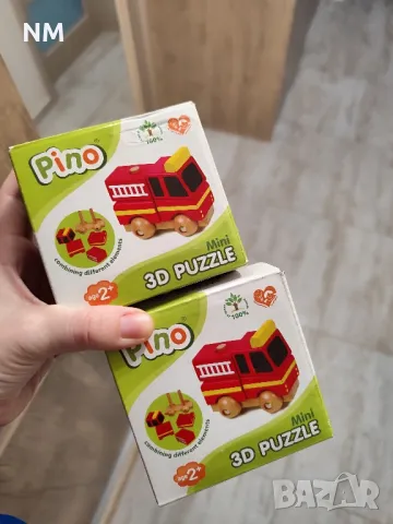 Образователни играчки за малки и големи, снимка 8 - Образователни игри - 48510351