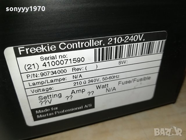 martin freekie controller-внос germany 1204211835, снимка 9 - Ресийвъри, усилватели, смесителни пултове - 32521739